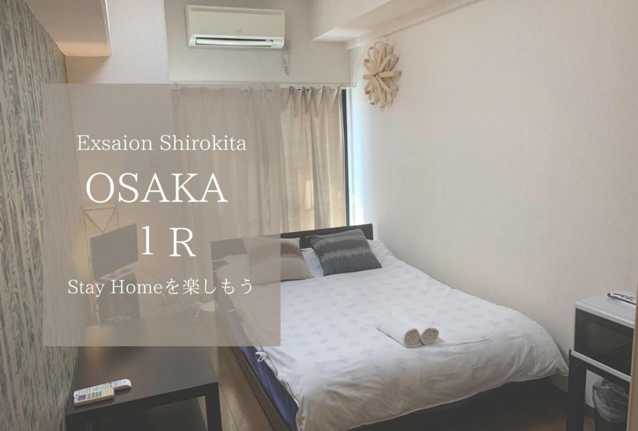 大阪市Exsaison Shirokita 410アパートメント エクステリア 写真