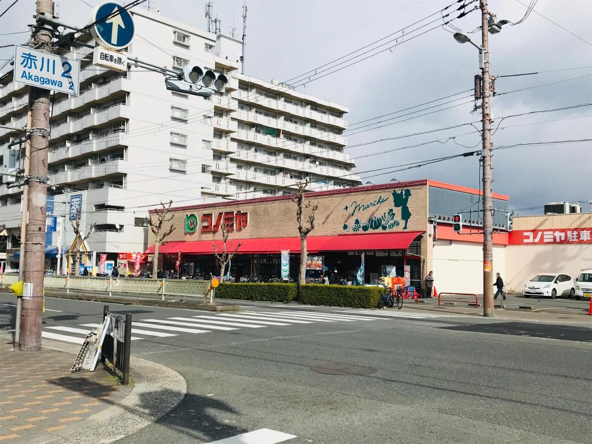 大阪市Exsaison Shirokita 410アパートメント エクステリア 写真